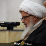 shafaqna-ayatollah-vahid-2
